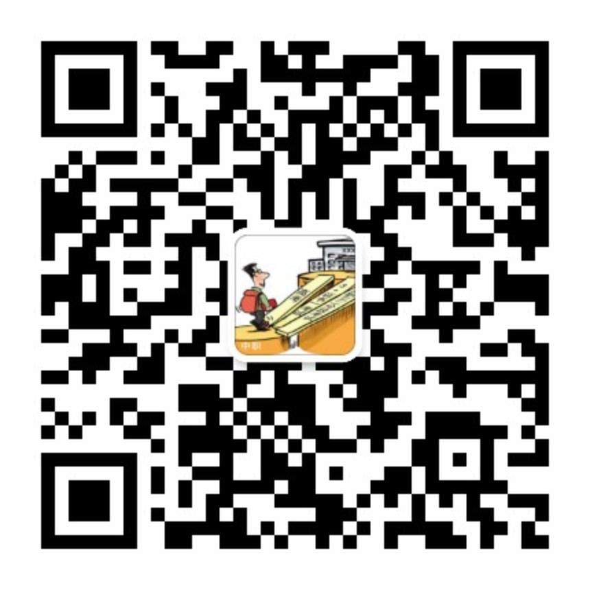 2018年高職高考數(shù)學(xué)真題及答案公布！